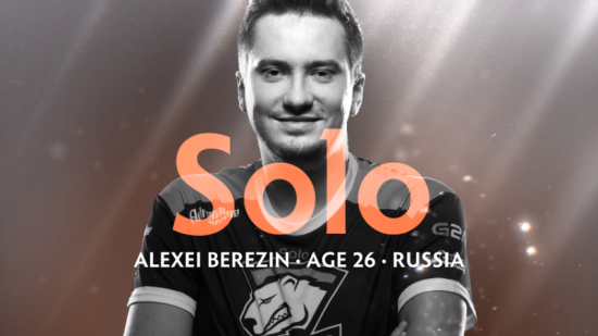 石景山区电竞产业高质量发展新举措征求意见